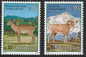 Непал, 1999, Фауна, 2 марки